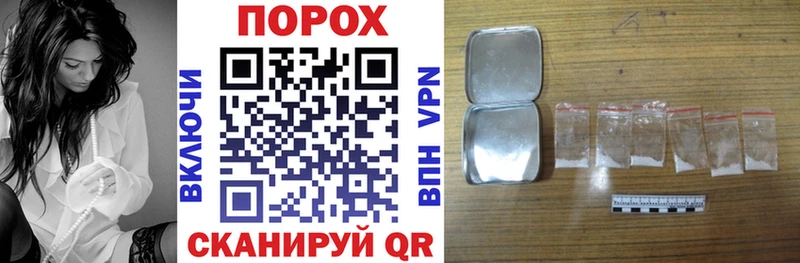 где можно купить   Курганинск  АМФЕТАМИН Premium 