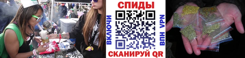 БУТИРАТ жидкий экстази Курганинск