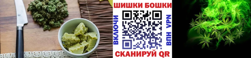 Cannafood конопля Курганинск
