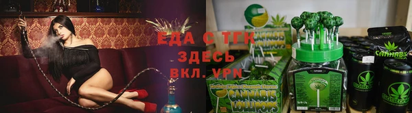 кокаин Алексин
