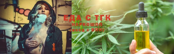 кокаин Алексин