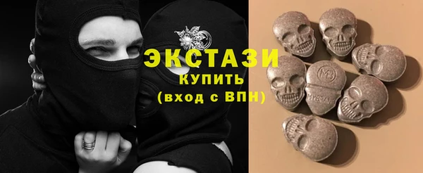 spice Алексеевка