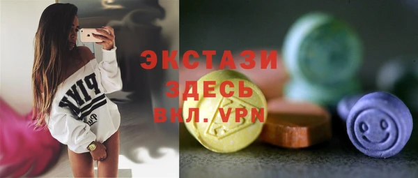 spice Алексеевка