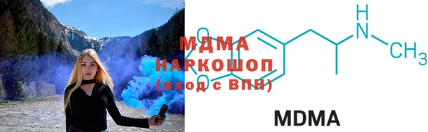 кокаин Алексин
