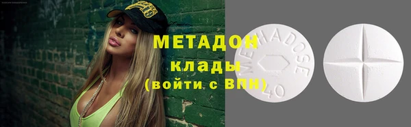 кокаин Алексин