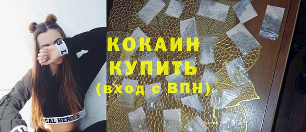 скорость Алзамай