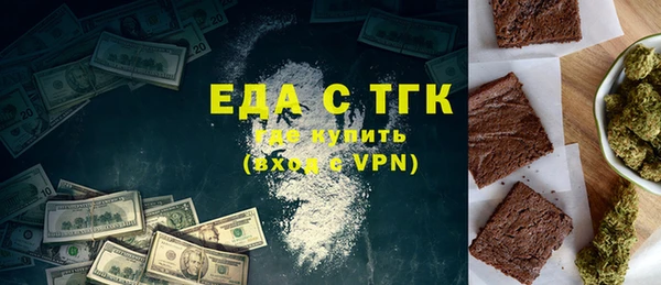 apvp Михайловск