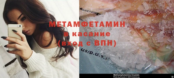 индика Наволоки