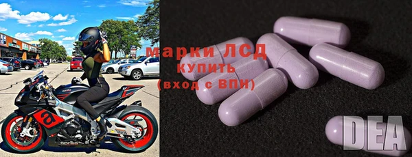 spice Алексеевка