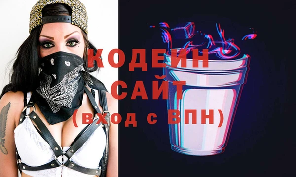 скорость Алзамай