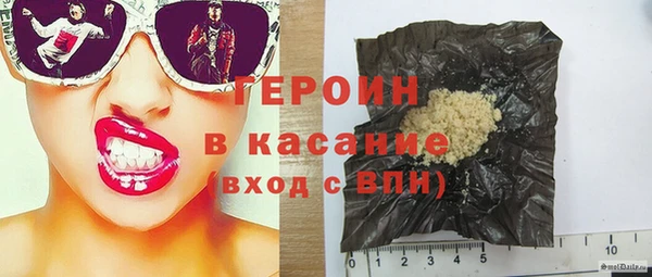 кокаин Алексин